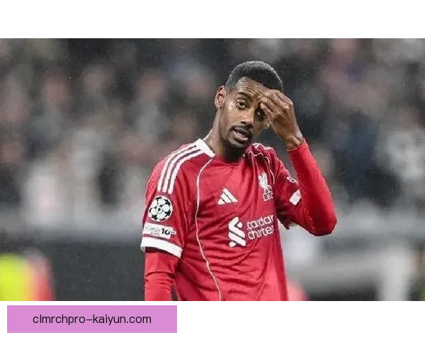 伊萨克传球表现持续提升，助力球队攻势更具威胁性