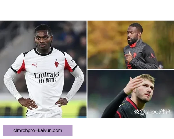 足球伤病名单更新：各球队近期伤员情况及恢复进展分析