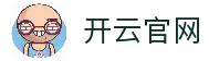 kaiyun官网 - 开云体育官方APP安卓最新下载